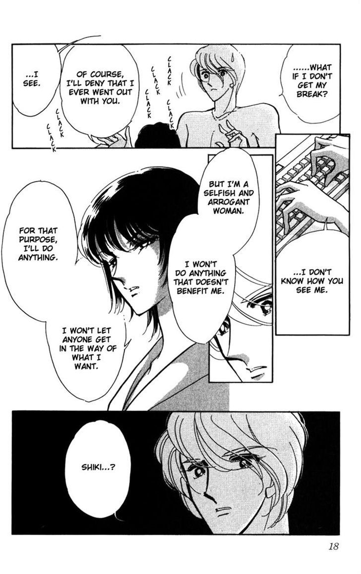 Umi ni Ochiru Tsubame Chapter 1 page 18 - Chapter 1
