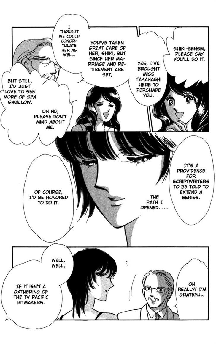 Umi ni Ochiru Tsubame Chapter 1 page 21 - Chapter 1