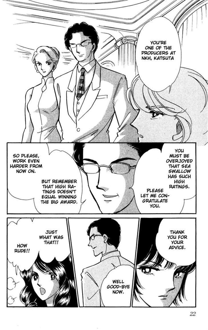 Umi ni Ochiru Tsubame Chapter 1 page 22 - Chapter 1