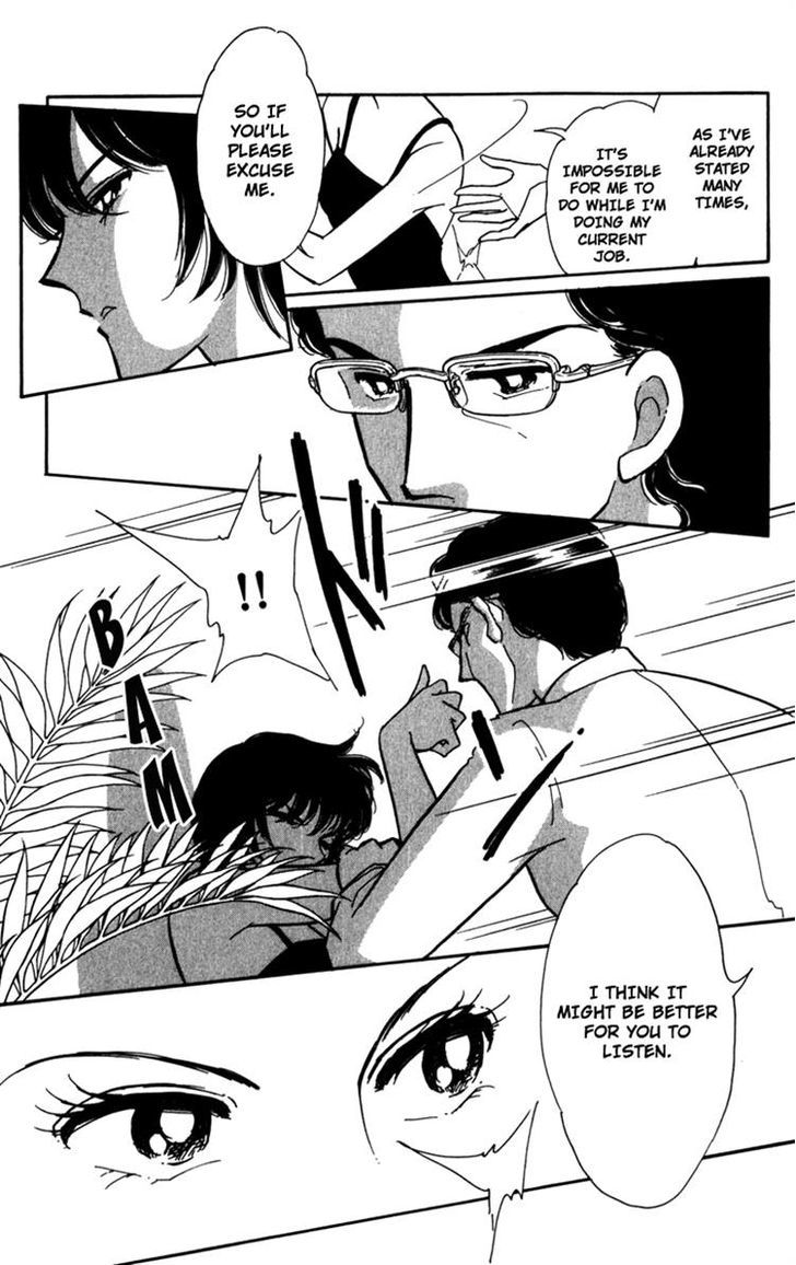 Umi ni Ochiru Tsubame Chapter 1 page 25 - Chapter 1