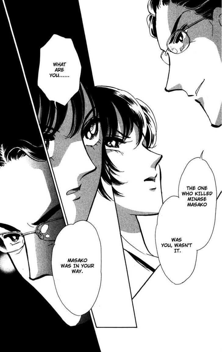 Umi ni Ochiru Tsubame Chapter 1 page 26 - Chapter 1