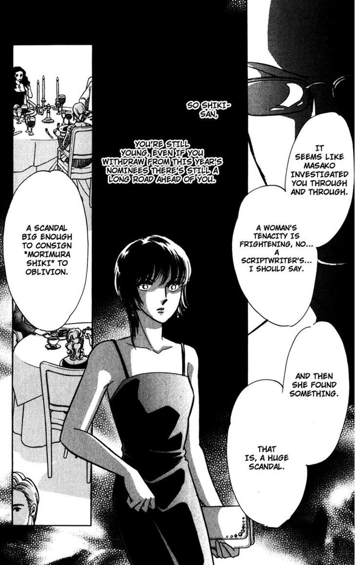 Umi ni Ochiru Tsubame Chapter 1 page 28 - Chapter 1