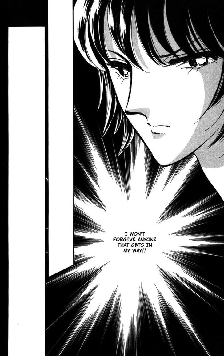 Umi ni Ochiru Tsubame Chapter 1 page 32 - Chapter 1