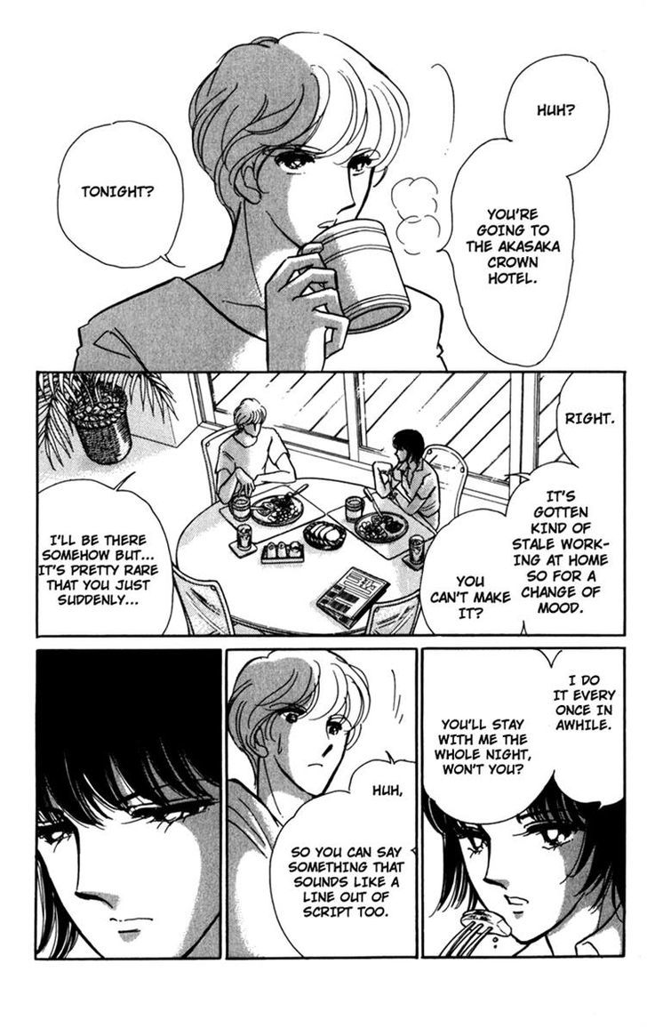 Umi ni Ochiru Tsubame Chapter 1 page 33 - Chapter 1
