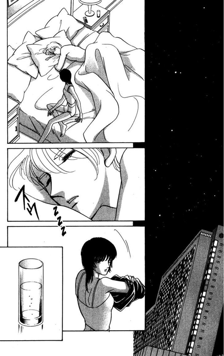 Umi ni Ochiru Tsubame Chapter 1 page 34 - Chapter 1