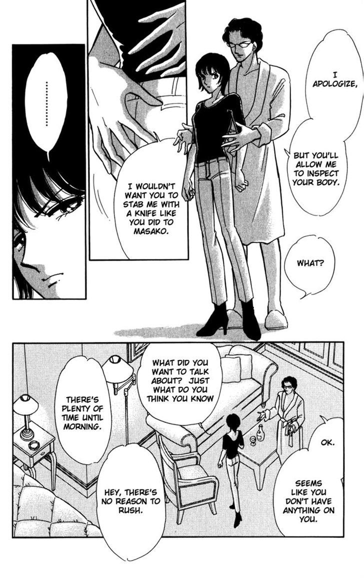 Umi ni Ochiru Tsubame Chapter 1 page 36 - Chapter 1
