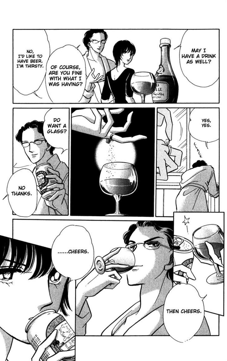 Umi ni Ochiru Tsubame Chapter 1 page 37 - Chapter 1