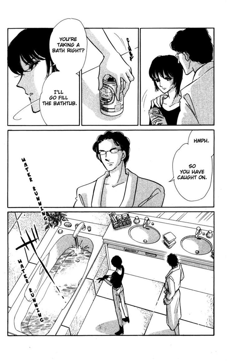 Umi ni Ochiru Tsubame Chapter 1 page 38 - Chapter 1