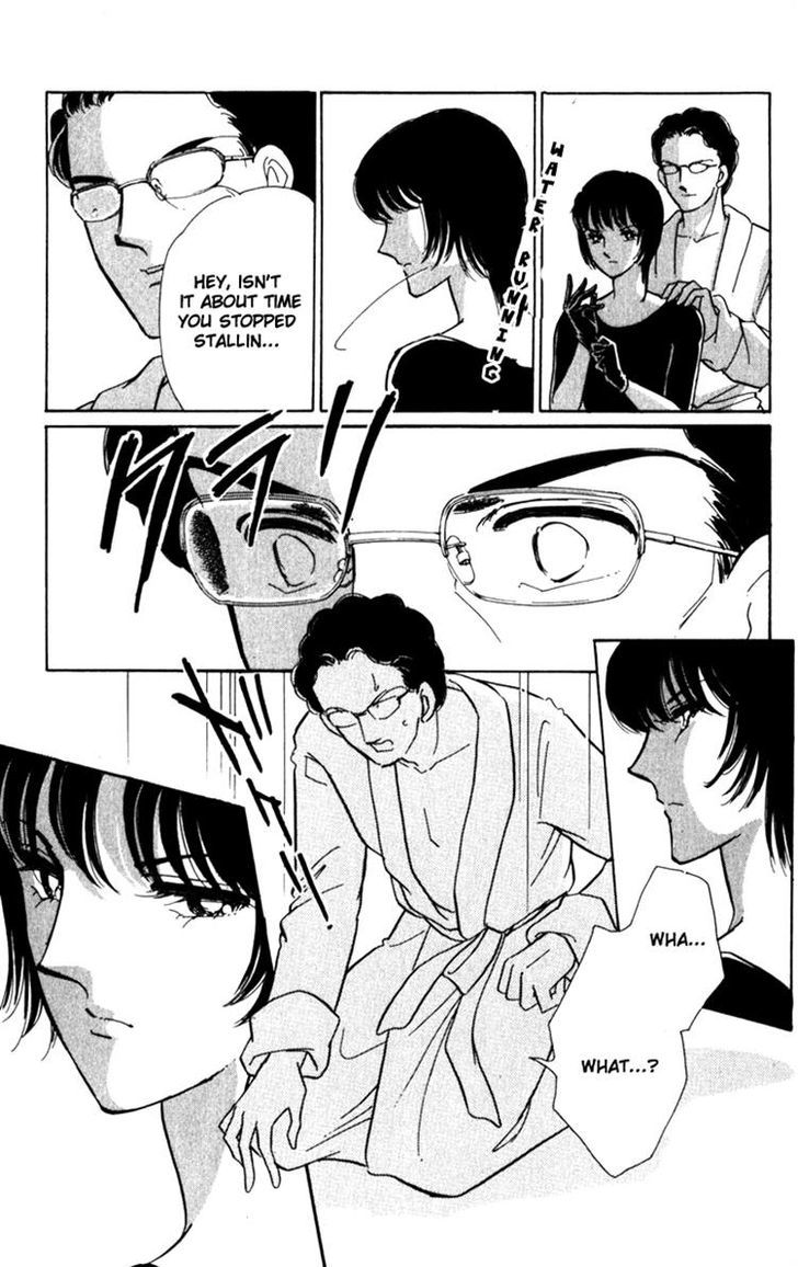 Umi ni Ochiru Tsubame Chapter 1 page 39 - Chapter 1