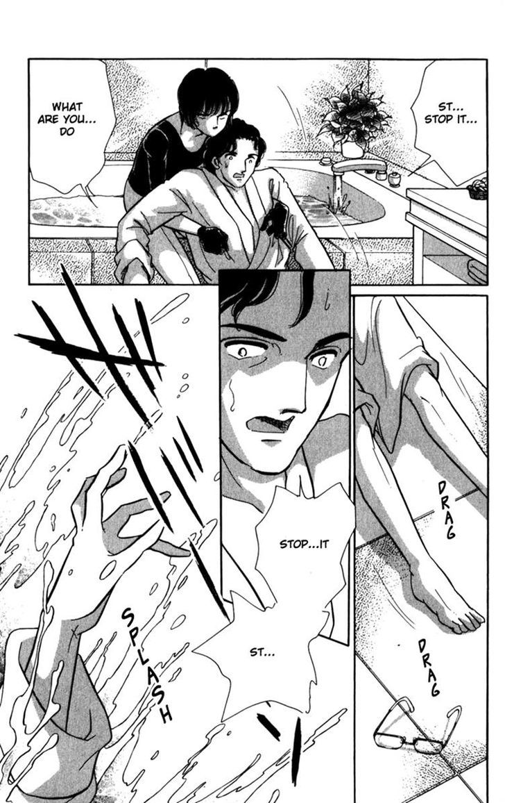 Umi ni Ochiru Tsubame Chapter 1 page 41 - Chapter 1