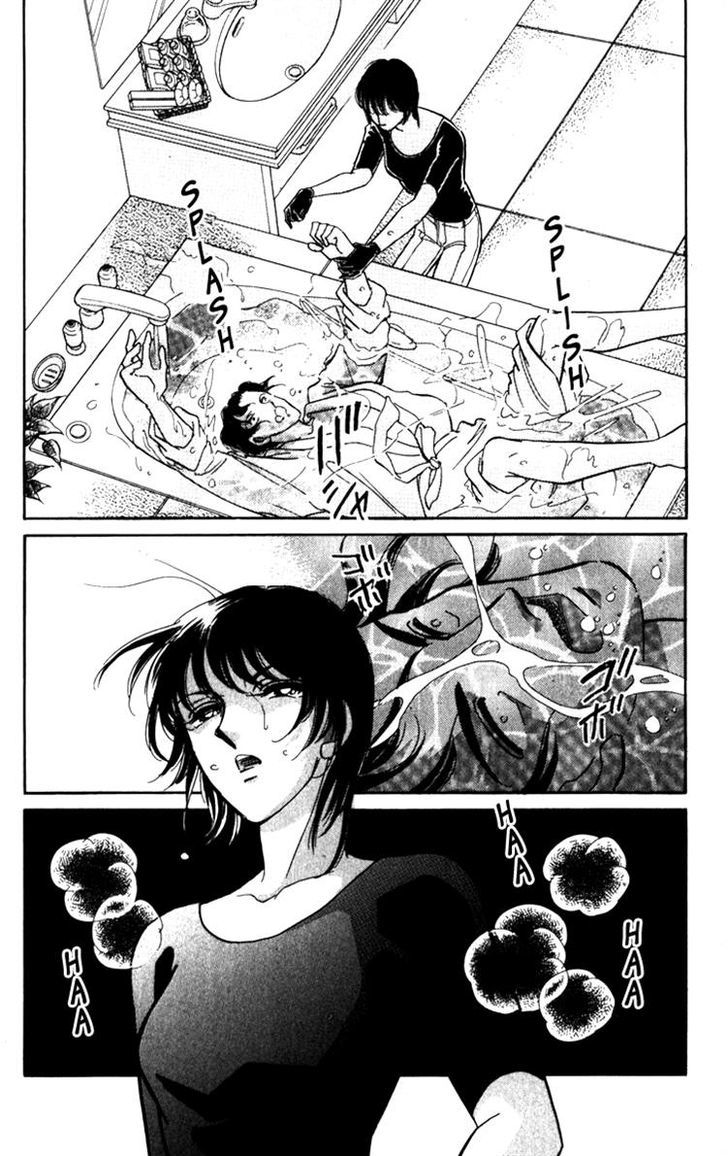 Umi ni Ochiru Tsubame Chapter 1 page 42 - Chapter 1