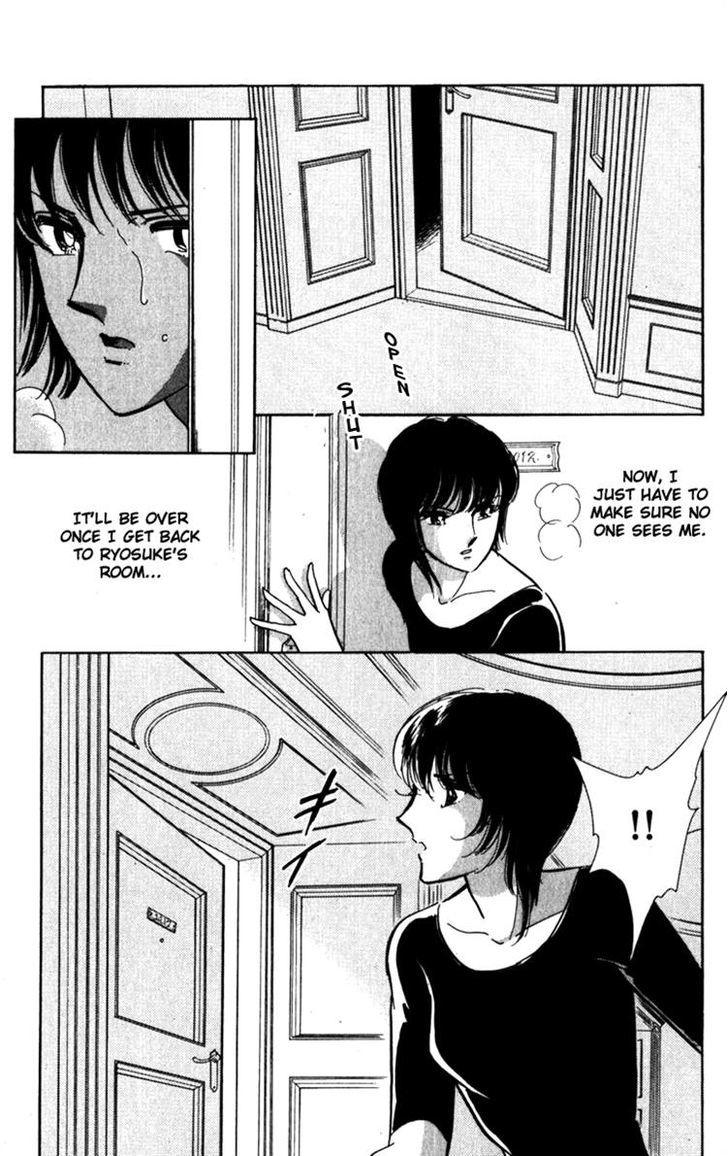 Umi ni Ochiru Tsubame Chapter 1 page 43 - Chapter 1