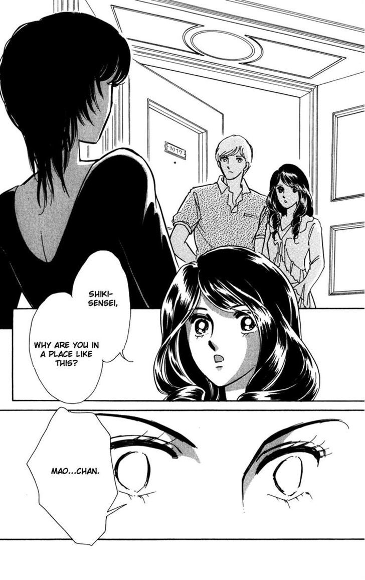 Umi ni Ochiru Tsubame Chapter 1 page 44 - Chapter 1