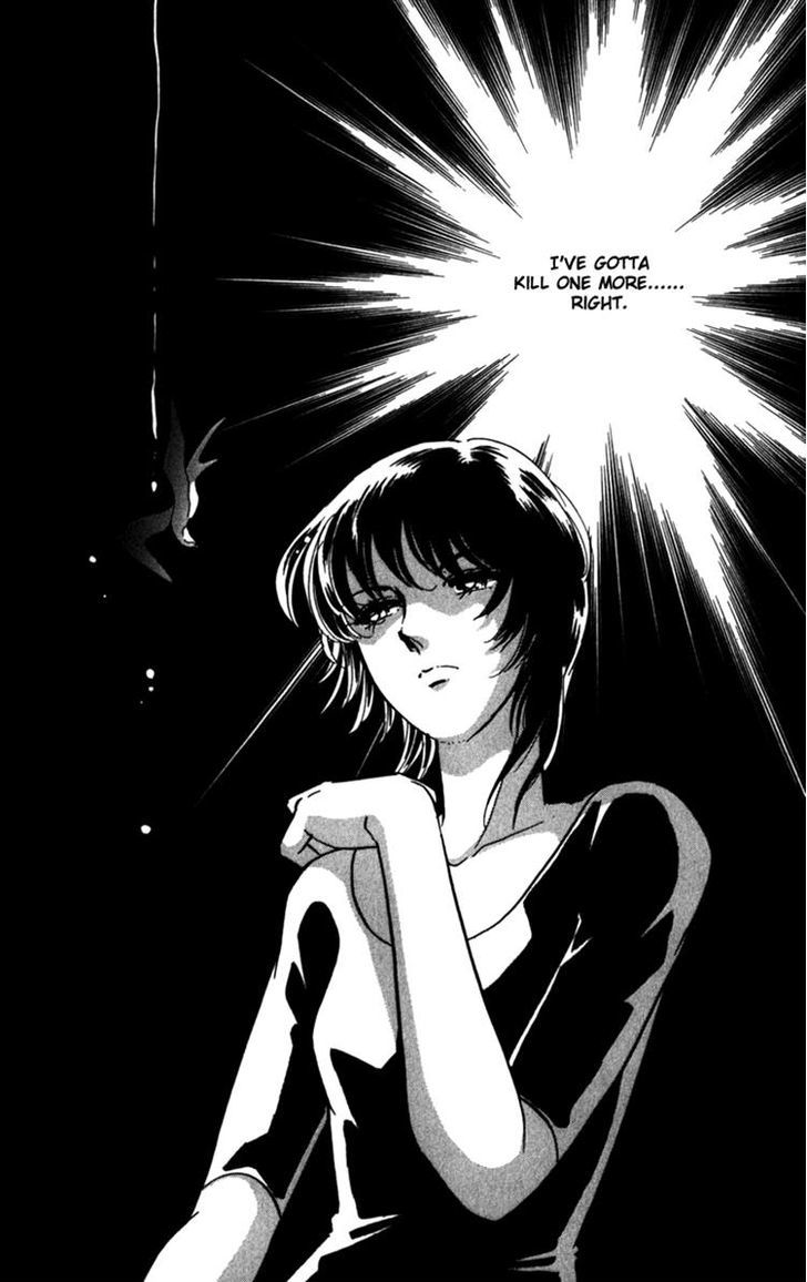 Umi ni Ochiru Tsubame Chapter 1 page 48 - Chapter 1