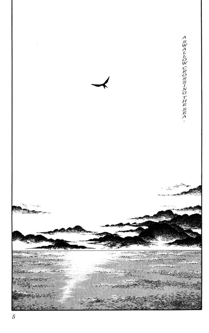 Umi ni Ochiru Tsubame Chapter 1 page 5 - Chapter 1