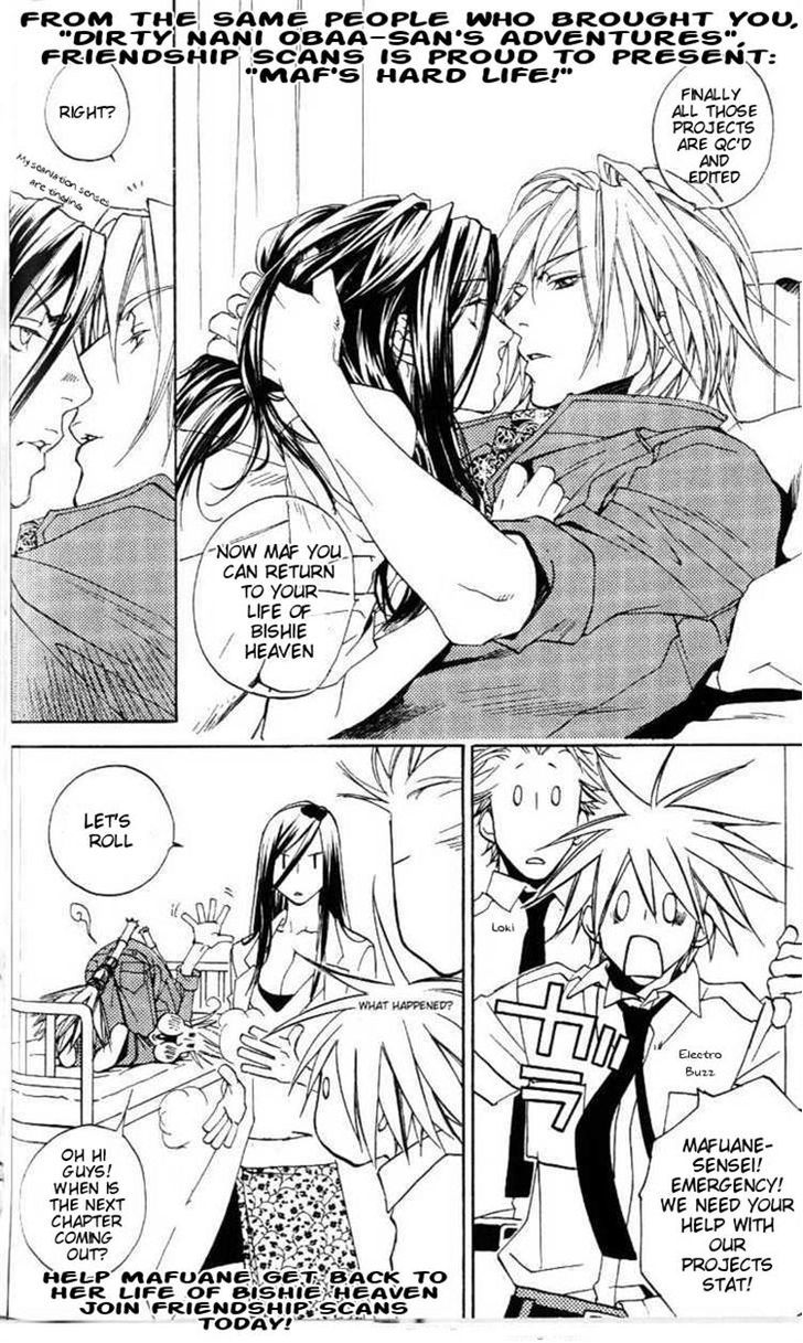 Umi ni Ochiru Tsubame Chapter 1 page 51 - Chapter 1