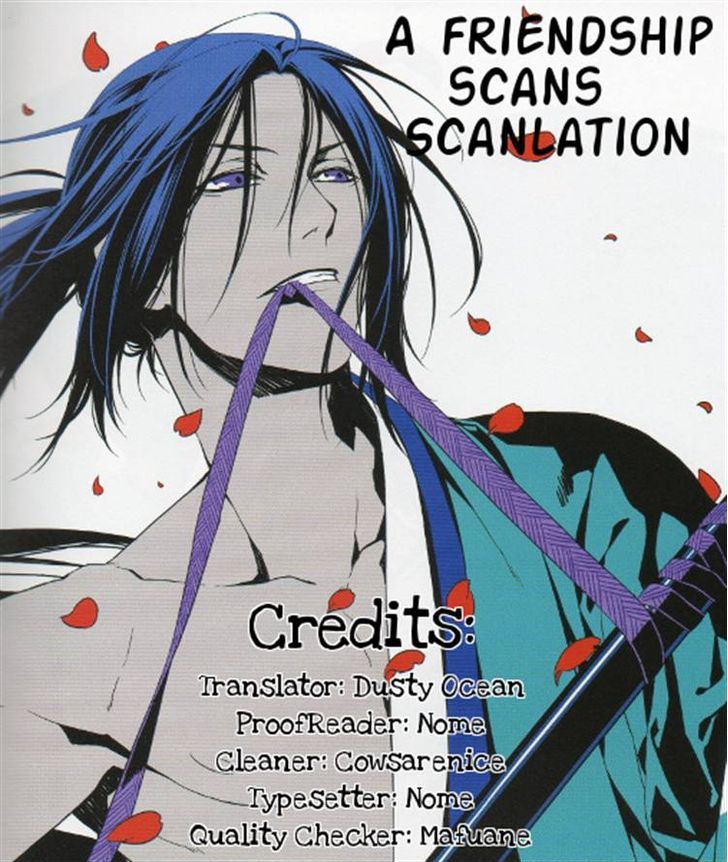 Umi ni Ochiru Tsubame Chapter 1 page 52 - Chapter 1