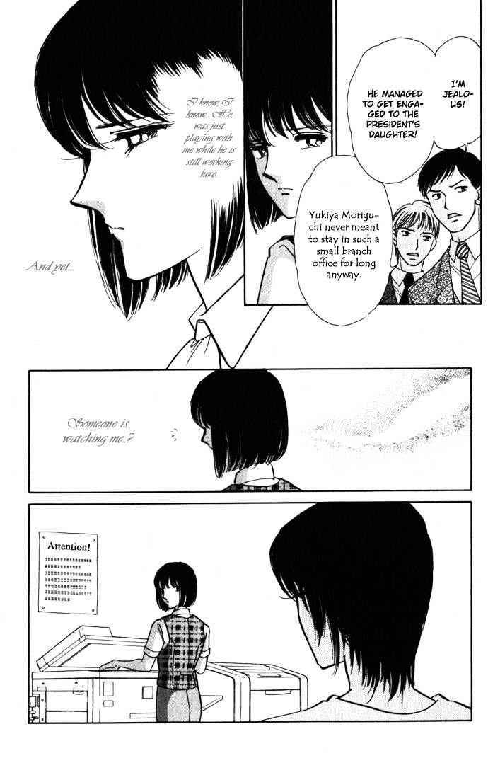 Umi ni Ochiru Tsubame Chapter 2 page 10 - Chapter 2 : The Footsteps of my Memory