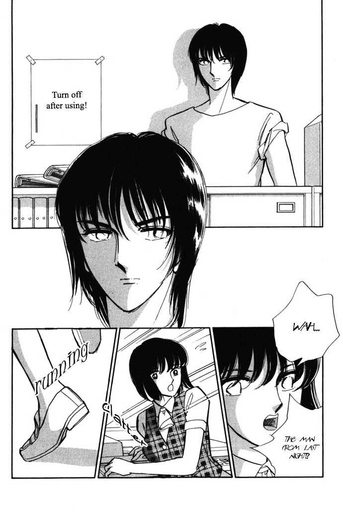 Umi ni Ochiru Tsubame Chapter 2 page 11 - Chapter 2 : The Footsteps of my Memory