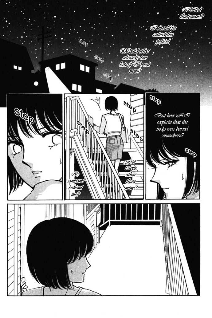 Umi ni Ochiru Tsubame Chapter 2 page 15 - Chapter 2 : The Footsteps of my Memory