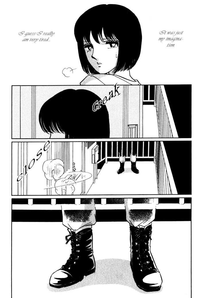 Umi ni Ochiru Tsubame Chapter 2 page 16 - Chapter 2 : The Footsteps of my Memory