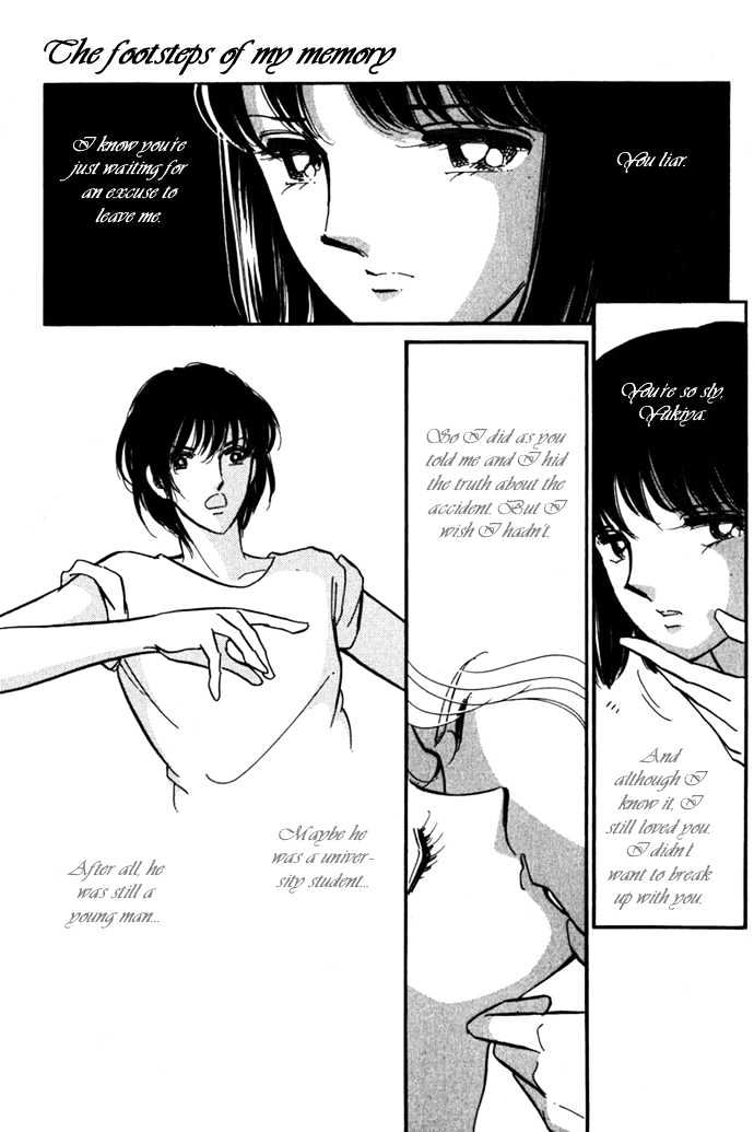 Umi ni Ochiru Tsubame Chapter 2 page 18 - Chapter 2 : The Footsteps of my Memory