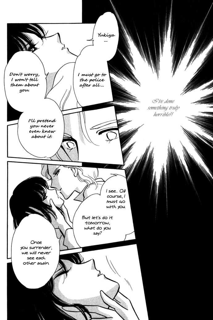 Umi ni Ochiru Tsubame Chapter 2 page 19 - Chapter 2 : The Footsteps of my Memory