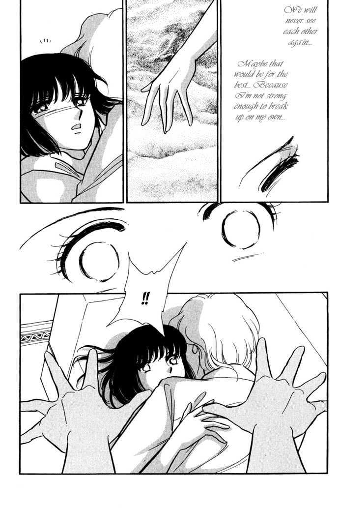 Umi ni Ochiru Tsubame Chapter 2 page 20 - Chapter 2 : The Footsteps of my Memory