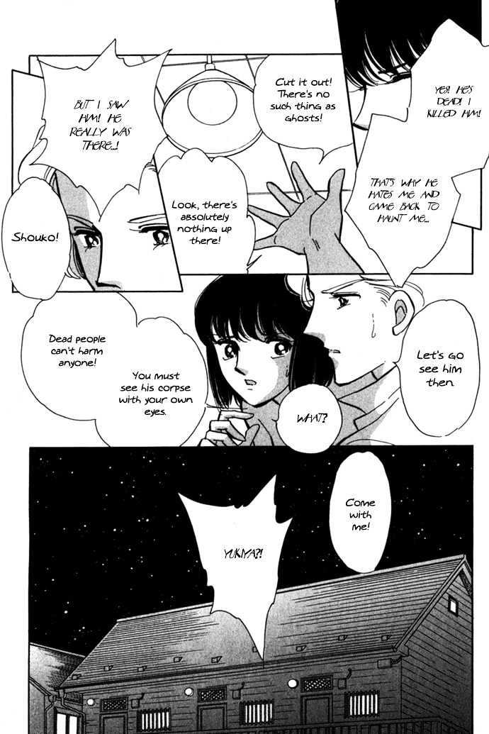Umi ni Ochiru Tsubame Chapter 2 page 22 - Chapter 2 : The Footsteps of my Memory