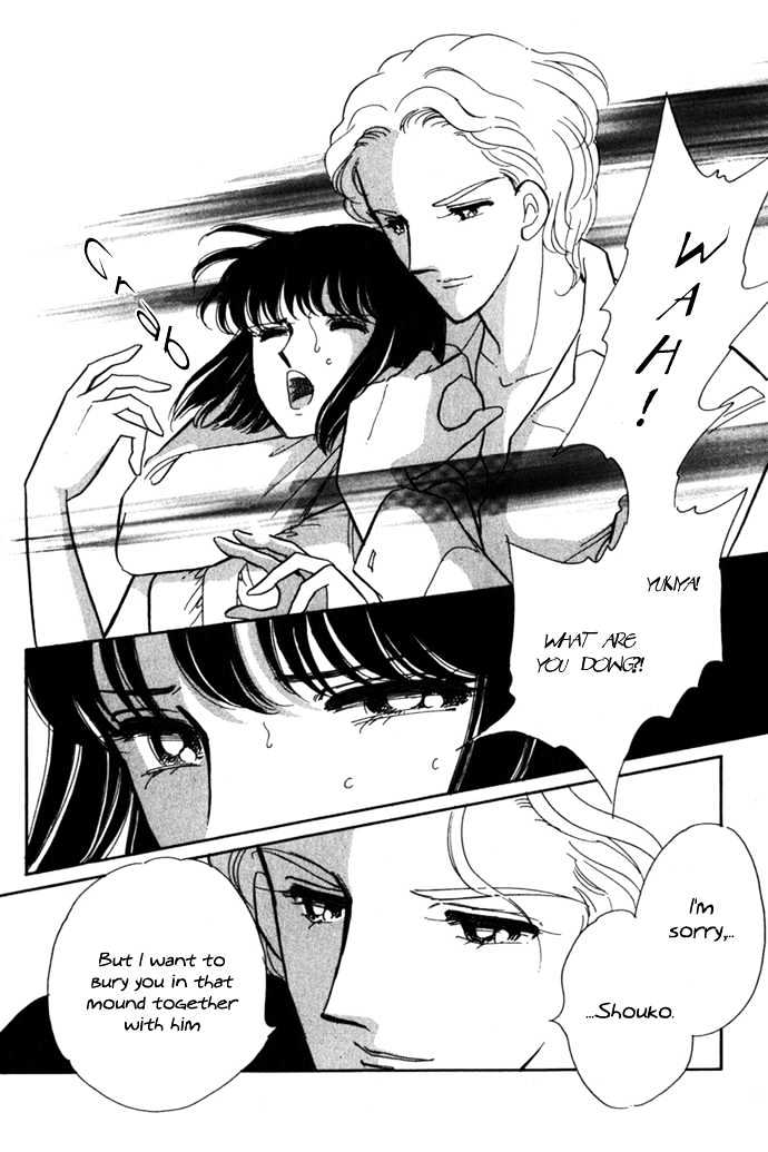 Umi ni Ochiru Tsubame Chapter 2 page 25 - Chapter 2 : The Footsteps of my Memory