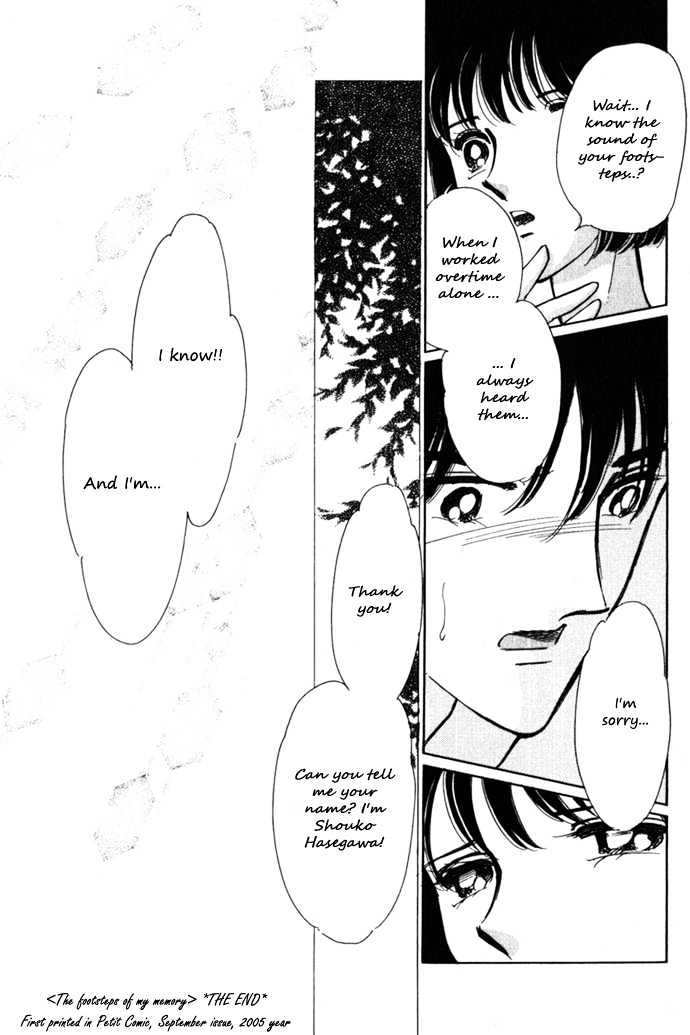 Umi ni Ochiru Tsubame Chapter 2 page 34 - Chapter 2 : The Footsteps of my Memory