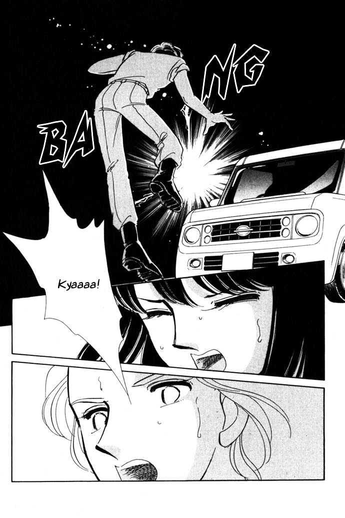 Umi ni Ochiru Tsubame Chapter 2 page 5 - Chapter 2 : The Footsteps of my Memory