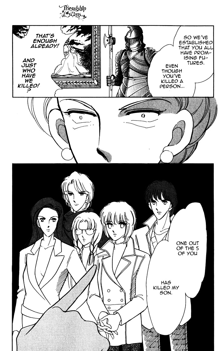 Umi ni Ochiru Tsubame Chapter 3 page 12 - Chapter 3 : 72 Hours At The Gallows [End]