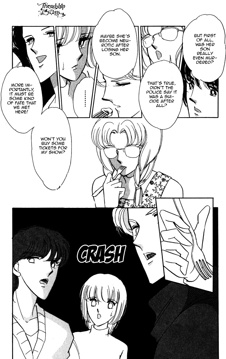 Umi ni Ochiru Tsubame Chapter 3 page 18 - Chapter 3 : 72 Hours At The Gallows [End]