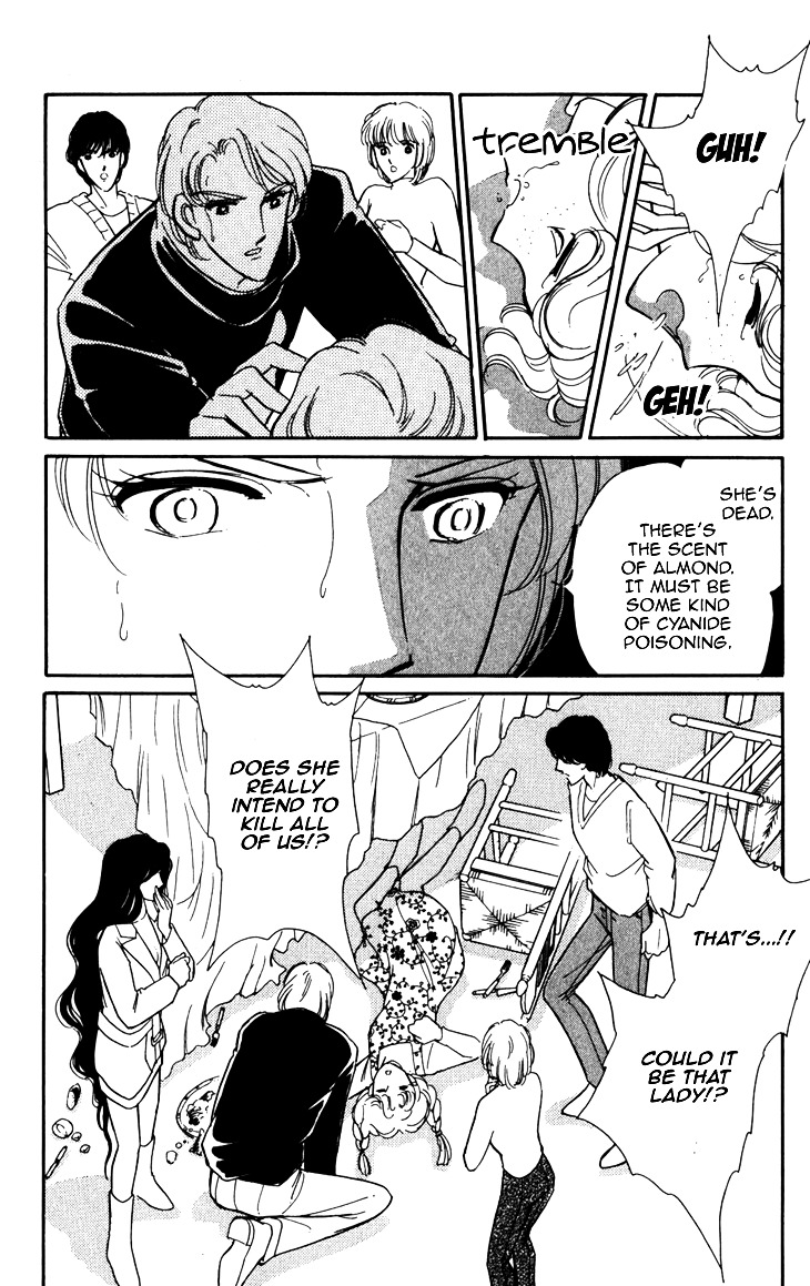 Umi ni Ochiru Tsubame Chapter 3 page 20 - Chapter 3 : 72 Hours At The Gallows [End]