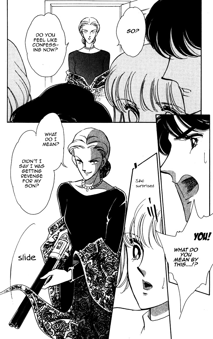 Umi ni Ochiru Tsubame Chapter 3 page 21 - Chapter 3 : 72 Hours At The Gallows [End]