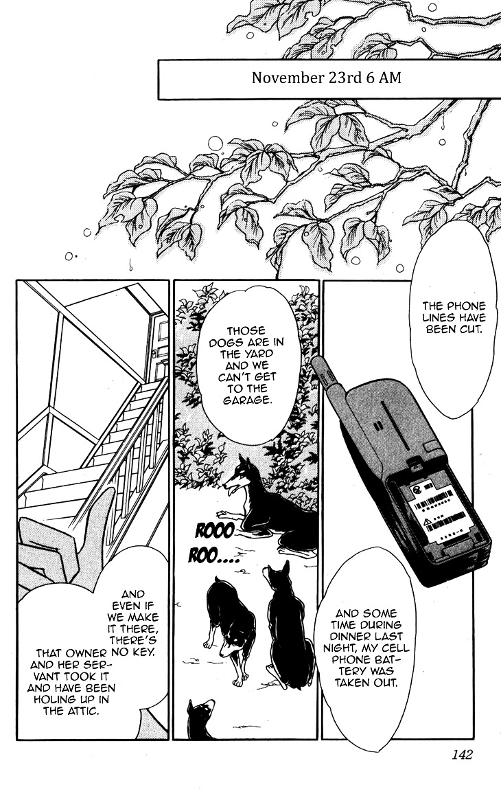 Umi ni Ochiru Tsubame Chapter 3 page 25 - Chapter 3 : 72 Hours At The Gallows [End]