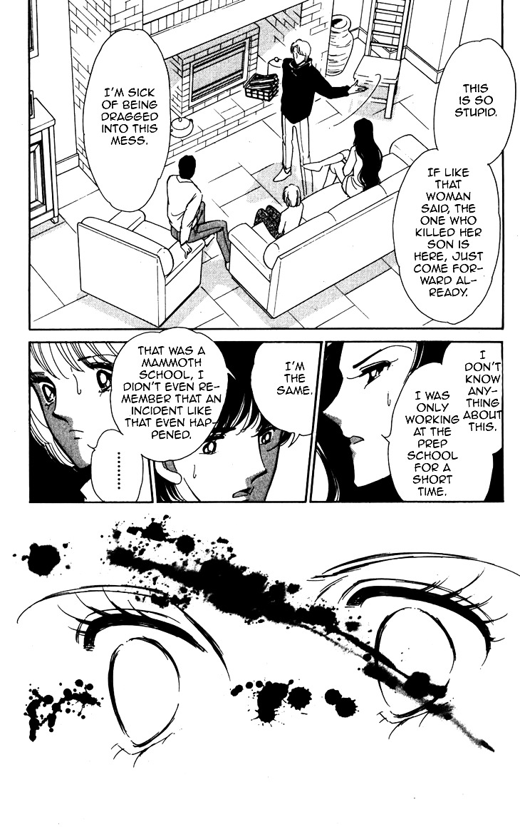 Umi ni Ochiru Tsubame Chapter 3 page 26 - Chapter 3 : 72 Hours At The Gallows [End]