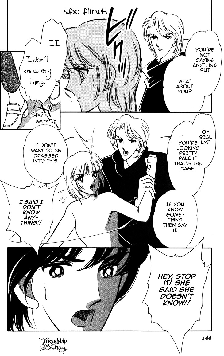 Umi ni Ochiru Tsubame Chapter 3 page 27 - Chapter 3 : 72 Hours At The Gallows [End]
