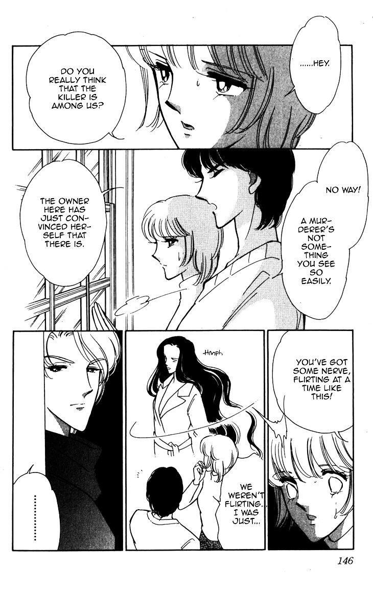Umi ni Ochiru Tsubame Chapter 3 page 29 - Chapter 3 : 72 Hours At The Gallows [End]