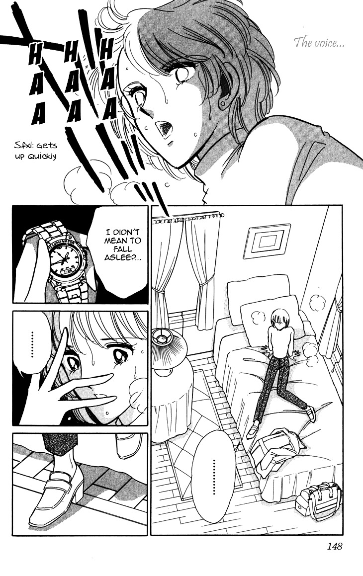 Umi ni Ochiru Tsubame Chapter 3 page 31 - Chapter 3 : 72 Hours At The Gallows [End]