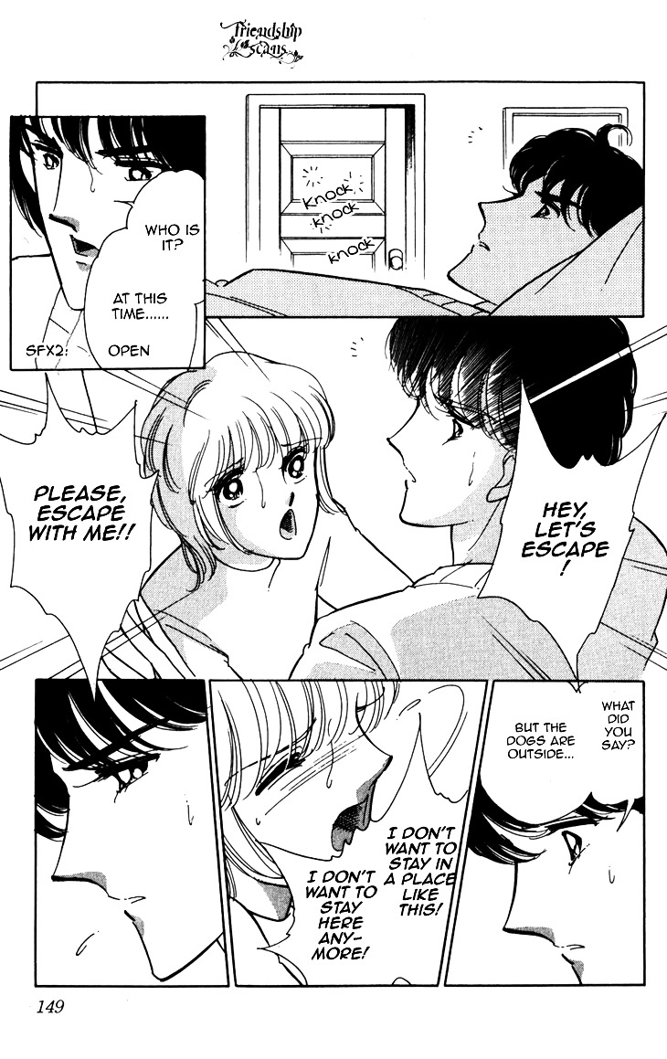 Umi ni Ochiru Tsubame Chapter 3 page 32 - Chapter 3 : 72 Hours At The Gallows [End]
