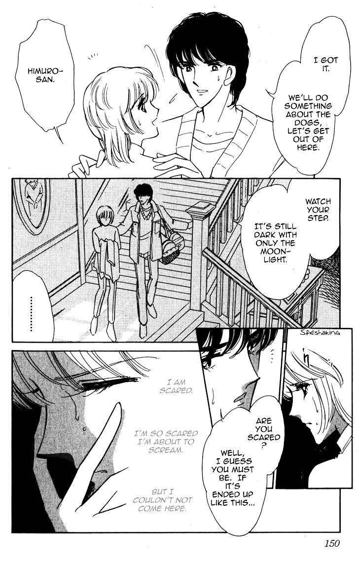 Umi ni Ochiru Tsubame Chapter 3 page 33 - Chapter 3 : 72 Hours At The Gallows [End]
