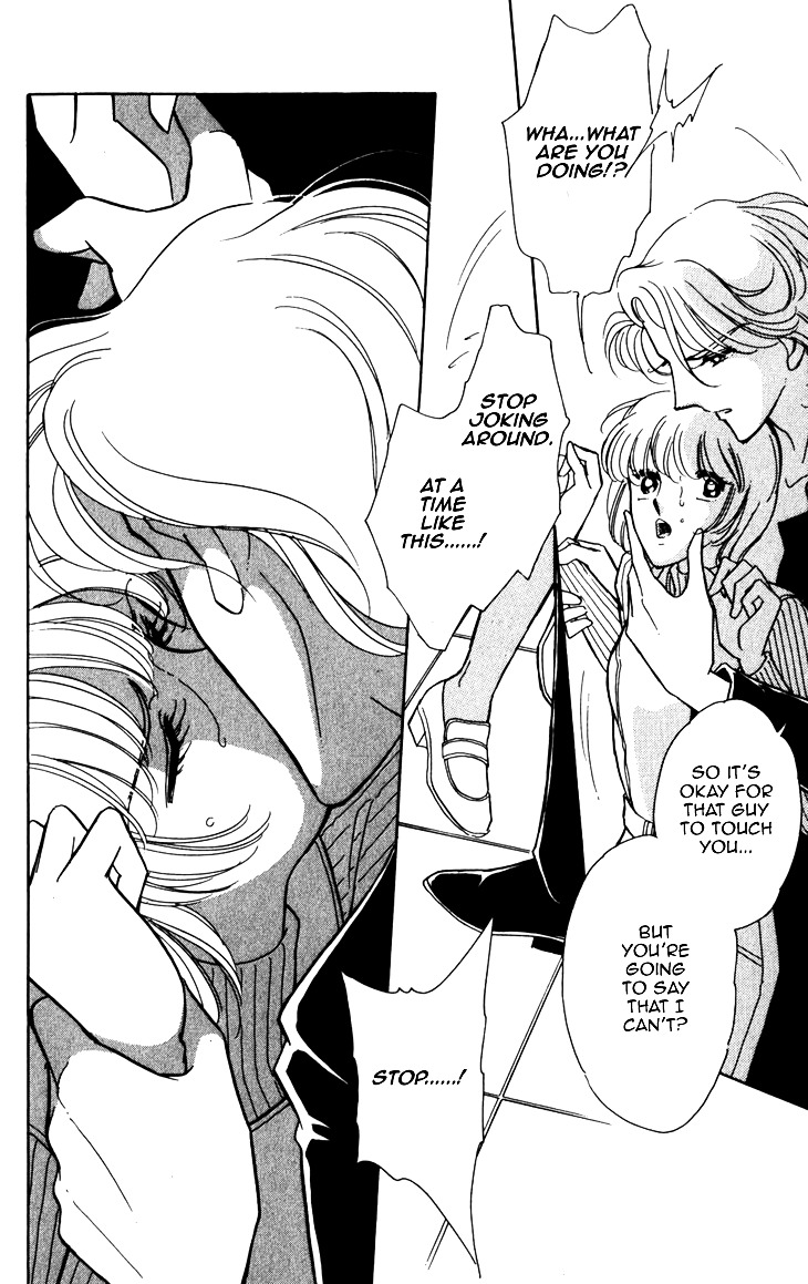 Umi ni Ochiru Tsubame Chapter 3 page 38 - Chapter 3 : 72 Hours At The Gallows [End]