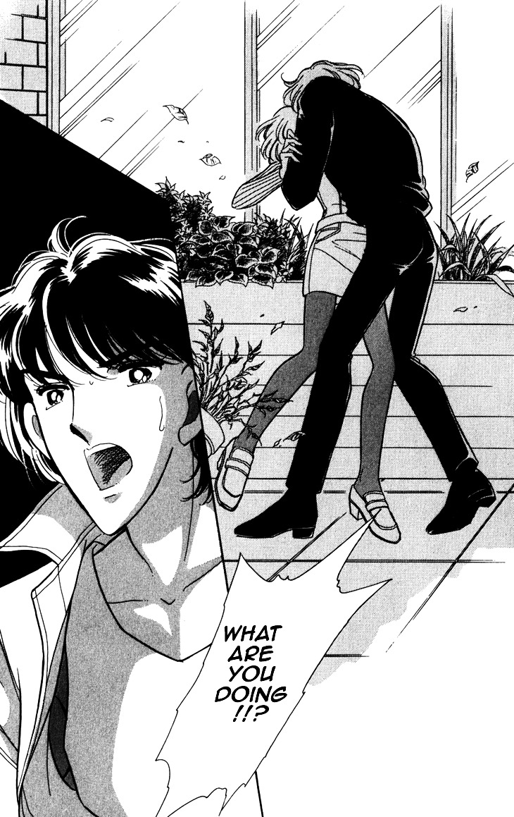 Umi ni Ochiru Tsubame Chapter 3 page 39 - Chapter 3 : 72 Hours At The Gallows [End]