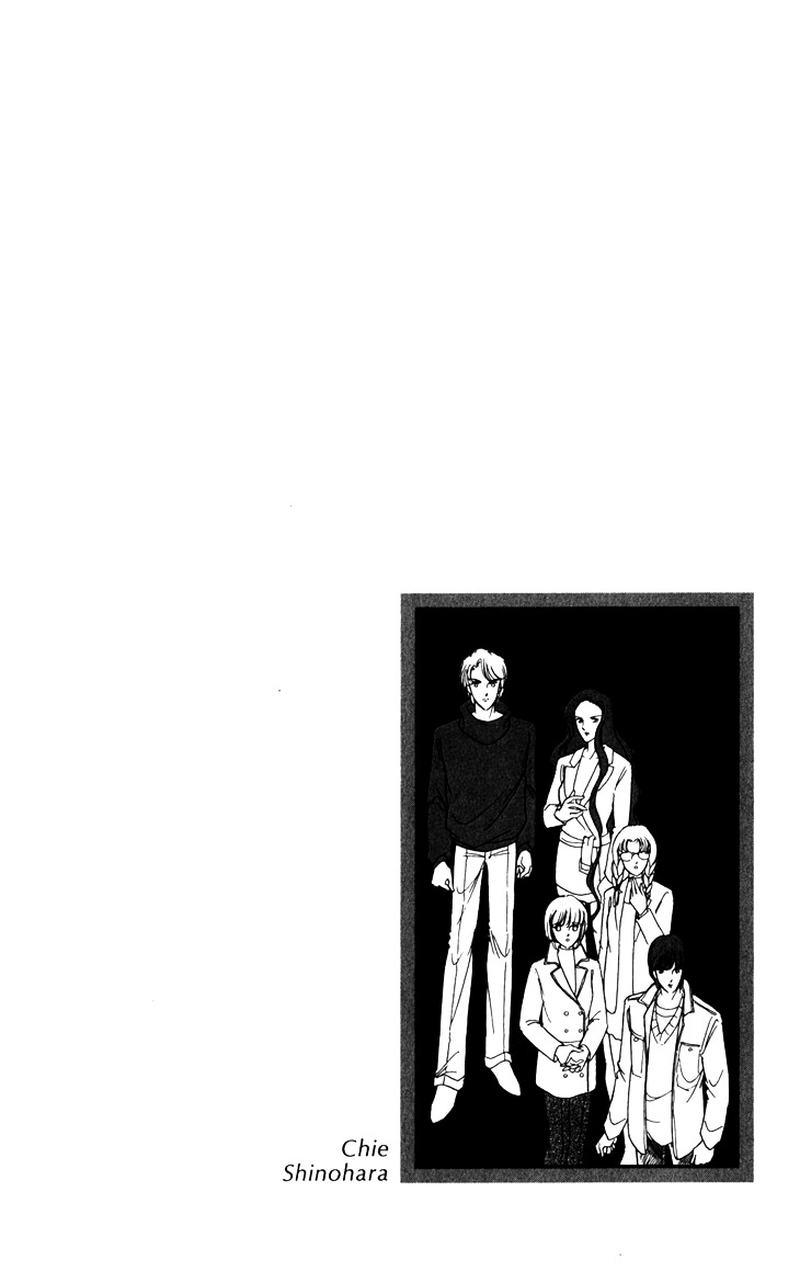 Umi ni Ochiru Tsubame Chapter 3 page 4 - Chapter 3 : 72 Hours At The Gallows [End]