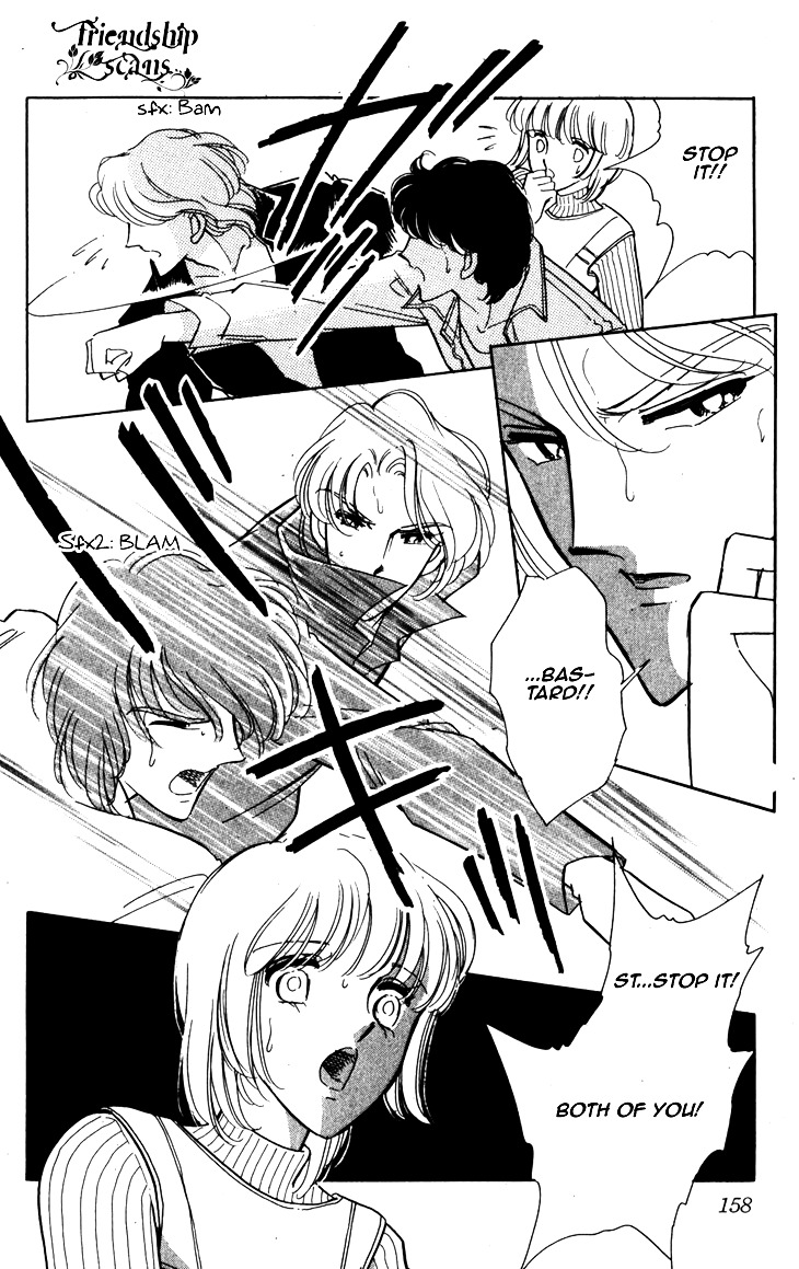 Umi ni Ochiru Tsubame Chapter 3 page 40 - Chapter 3 : 72 Hours At The Gallows [End]