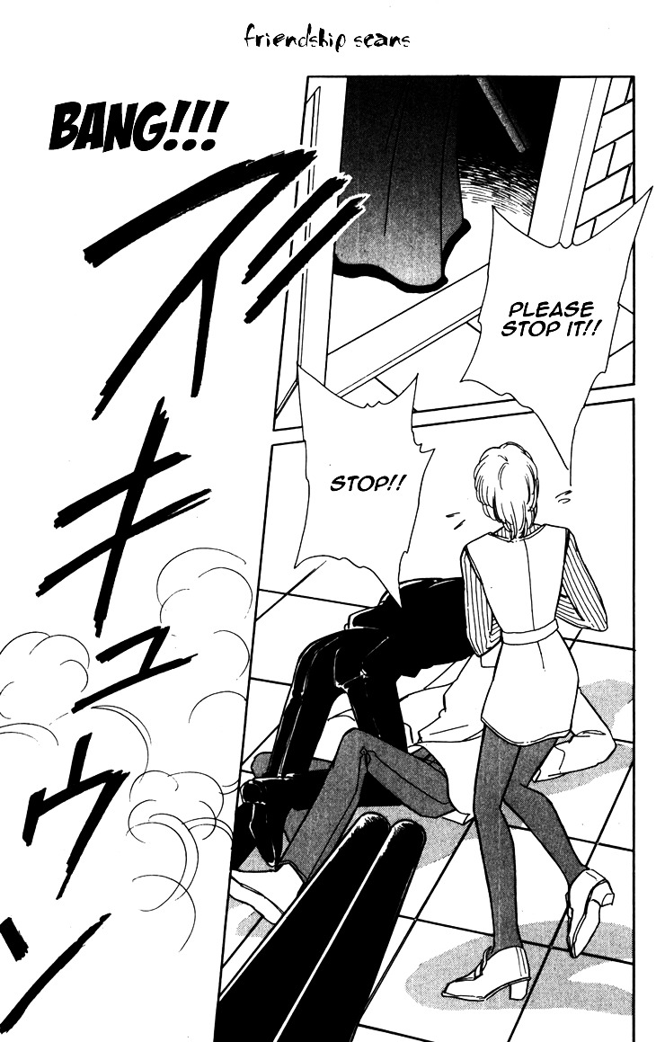 Umi ni Ochiru Tsubame Chapter 3 page 41 - Chapter 3 : 72 Hours At The Gallows [End]