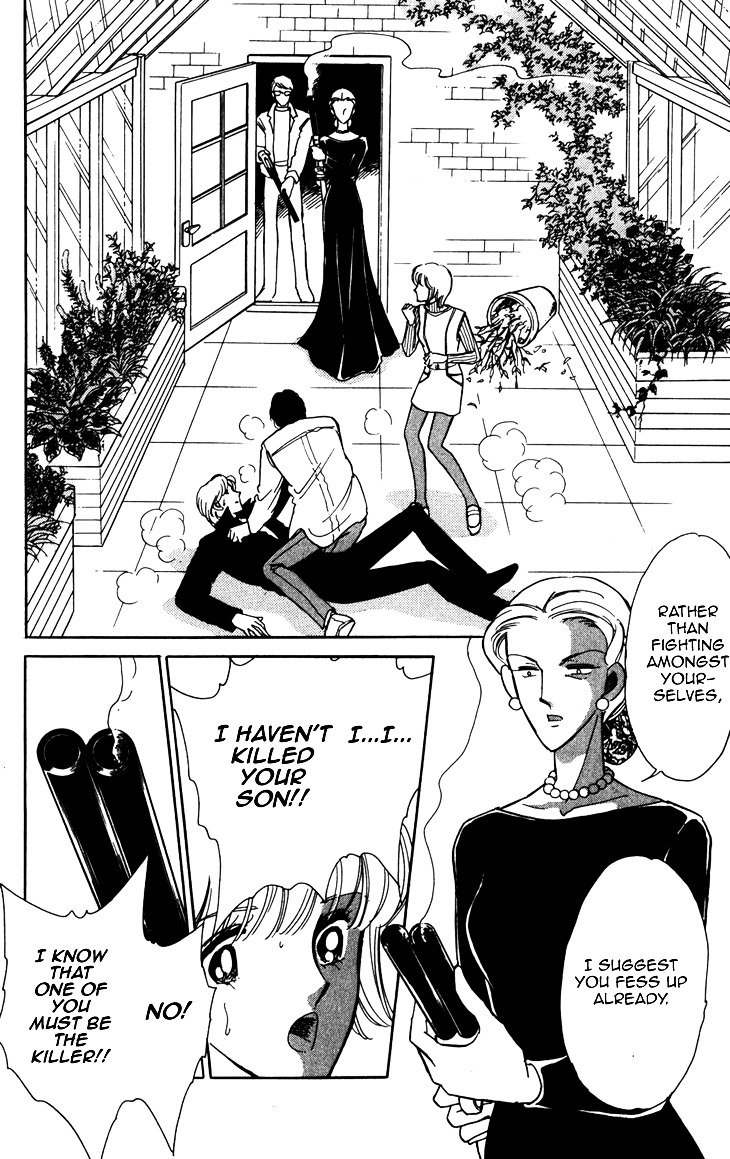 Umi ni Ochiru Tsubame Chapter 3 page 42 - Chapter 3 : 72 Hours At The Gallows [End]