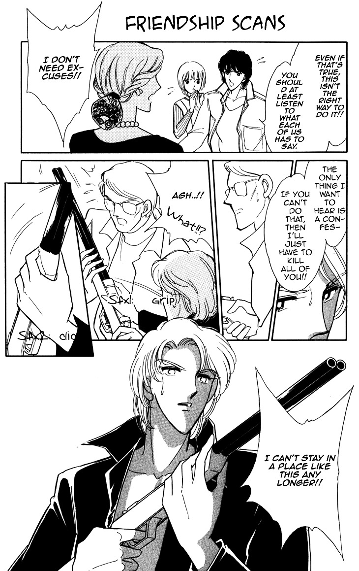Umi ni Ochiru Tsubame Chapter 3 page 43 - Chapter 3 : 72 Hours At The Gallows [End]